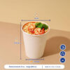 ถ้วยกระดาษ สีขาว 538 ml. / 16 oz. (ทรงสูง)