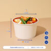 ถ้วยกระดาษ สีขาว 425 ml / 14oz (ไม่รวมฝา)