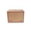 กล่องเบอร์ 2B 25x17x18 cm (ยxกxส) สีน้ำตาลธรรมชาติ(KT)