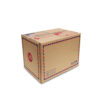 กล่องเบอร์ 2B 25x17x18 cm (ยxกxส) สีน้ำตาลธรรมชาติ(KT)