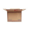 กล่องเบอร์ 2B 25x17x18 cm (ยxกxส) สีน้ำตาลธรรมชาติ(KT)