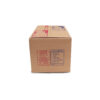 กล่องเบอร์ B+7 25x17x16 cm (ยxกxส) สีน้ำตาลธรรมชาติ(KT)