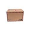 กล่องเบอร์ B+7 25x17x16 cm (ยxกxส) สีน้ำตาลธรรมชาติ(KT)
