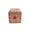 กล่องเบอร์ B+7 25x17x16 cm (ยxกxส) สีน้ำตาลธรรมชาติ(KT)