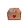 กล่องเบอร์ D(ง) 35x22x14 cm (ยxกxส) สีน้ำตาลธรรมชาติ(KT)