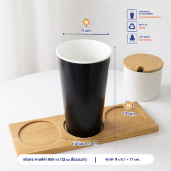 แก้วกระดาษ สีดำ 650 ml / 22oz (ไม่รวมฝา)