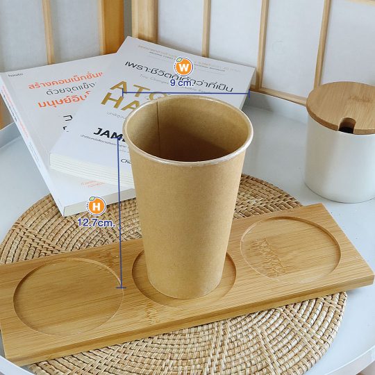 แก้วกระดาษคราฟท์-16-ออนซ์-(ไม่รวมฝา)-cover