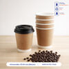 แก้วกระดาษร้อน 2 ชั้น สีน้ำตาลธรรมชาติ 8oz (ไม่รวมฝา)