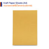 กระดาษคราฟท์สีน้ำตาลทอง ขนาด A4 เกรด KA150