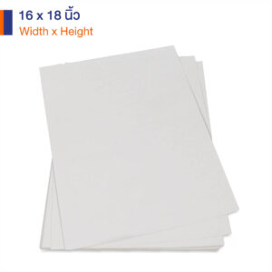 กระดาษคราฟท์สีขาว(KS) 170 แกรม ขนาด 16x18 นิ้ว กระดาษคราฟท์สีขาว(KS) 170 แกรม ขนาด 16x18 นิ้ว