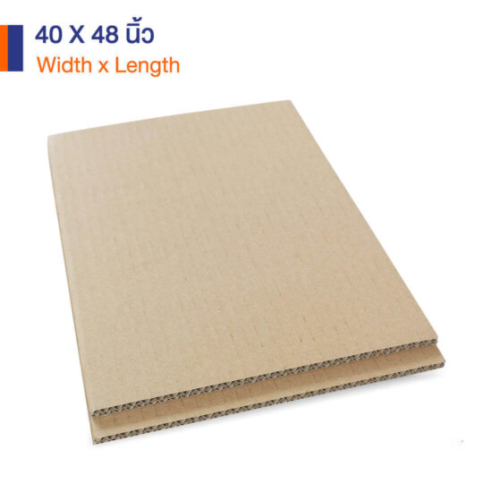 กระดาษลูกฟูก 5 ชั้นลอน BC ขนาด 40 x 48 นิ้ว