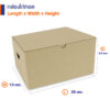 กล่องไก่ทอด ขนาด 20x13x9.5 ซม.
