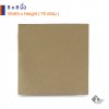 กระดาษรองอาหาร สีน้ำตาลธรรมชาติ 8x8 นิ้ว