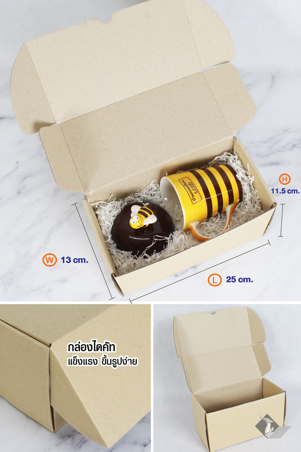 กล่องไดคัทหูช้าง ขนาด 25x13x11.5 ซม.