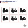 สติ๊กเกอร์คำเตือนฉลากสารกัมตรังสี AIR LABELS 8x5 นิ้ว
