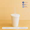 ฝากระดาษปิดแก้วขนาด 12 ,14 ,16 ,22oz ปาก 90 mm. (มีช่องเสียบหลอดตรงกลาง)