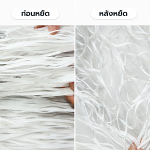 กระดาษฝอย กระดาษรองกล่อง สีขาว
