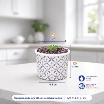 ถ้วยกระดาษลายไทย ถ้วยชิม 125 ml / 4oz (ไม่รวมฝา)