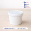ถ้วยไอศครีม สีขาว 125 ml / 4oz (ไม่รวมฝาและช้อน)