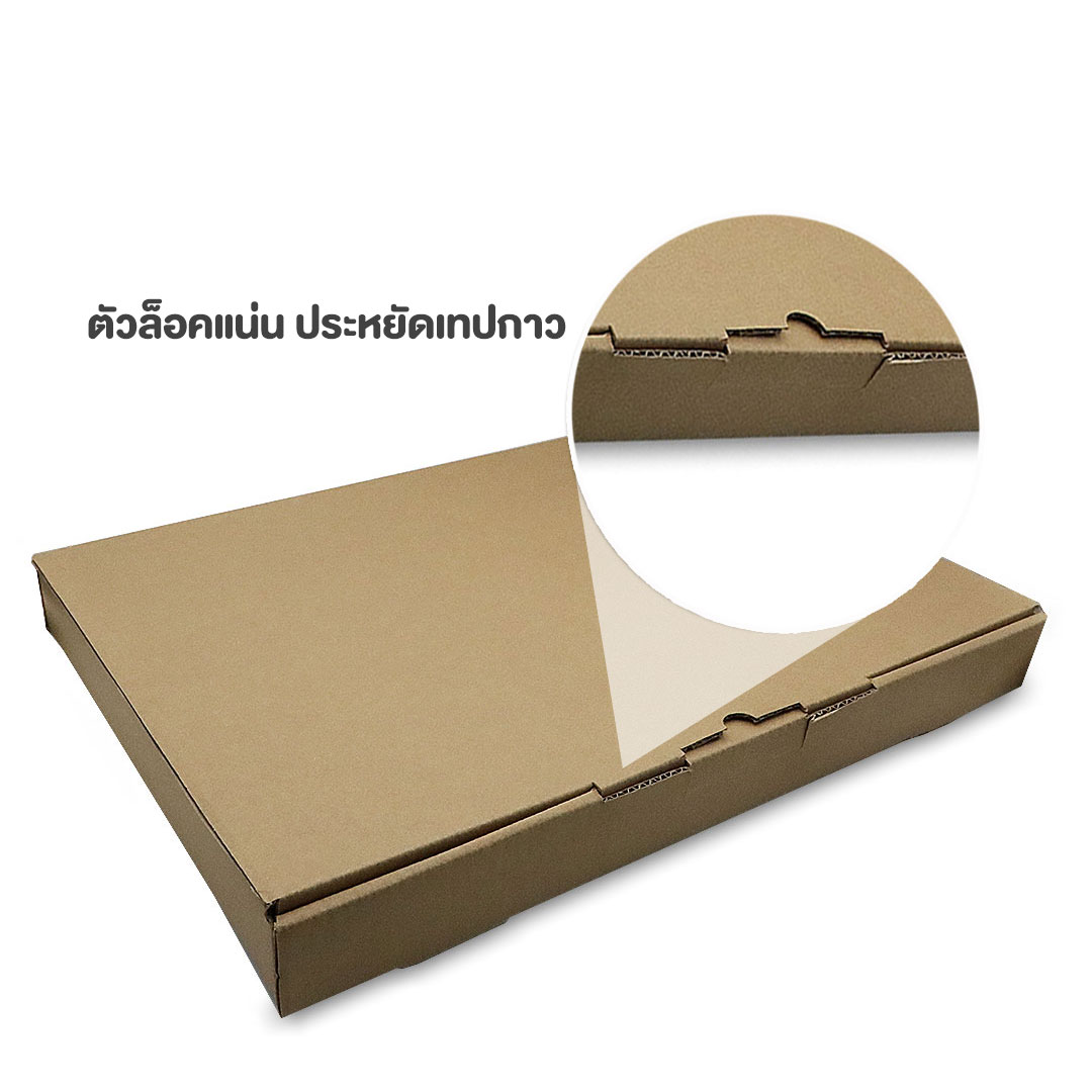 คุณสมบัติ-กล่องลูกฟูกใส่กระดาษ-A3-A3+