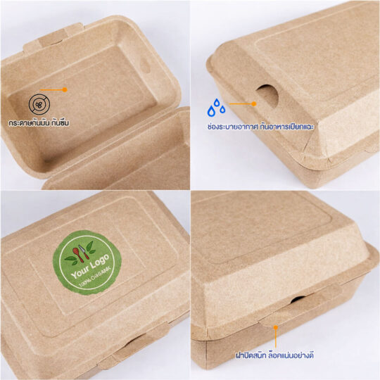 กล่องข้าวกระดาษคราฟท์-ใส่อาหารปลอดภัย-500-ml-detail-