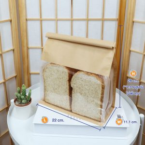 ถุงขนมปังสีน้ำตาล มีหน้าต่าง ลวดรัด 22x11.1x28 cm.(ยxกxส)