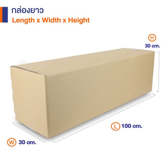 โรงงานสั่งผลิตขายส่งกล่องใส่ต้นไม้