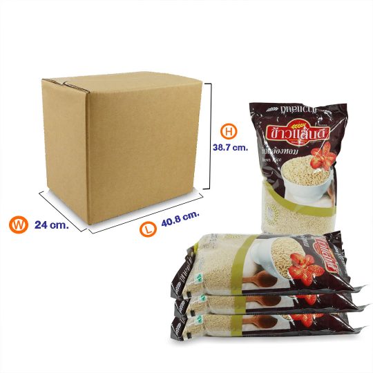 กล่องพัสดุ กล่องไปรษณีย์ขนาดใหญ่พิเศษ-3