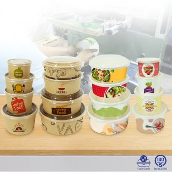 ถ้วยกระดาษ