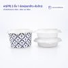 ฝา(PP) 2 ชั้น 1 ช่อง(แยกกับข้าว)ใช้กับถ้วย 26oz , 28oz และ 38oz