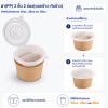 ฝา(PP) 2 ชั้น 2 ช่อง(แยกข้าว-กับข้าว)ใช้กับถ้วย 26oz , 28oz และ 38oz
