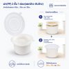 ฝา(PP) 2 ชั้น 1 ช่อง(แยกกับข้าว)ใช้กับถ้วย 26oz , 28oz และ 38oz