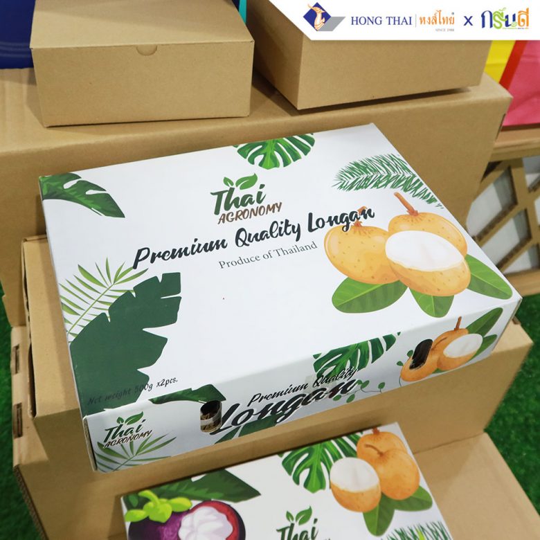 รูปแบบการพิมพ์ลาย พิมพ์โลโก้บนกล่องลูกฟูก-2