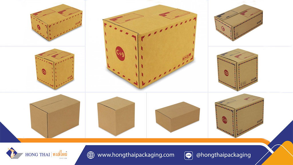 กล่องไปรษณีย์เบอร์ C