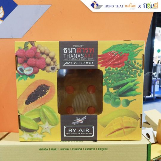 เคล็ด(ไม่)ลับ การเลือกกล่องพิมพ์แบรนด์-การพิมพ์กล่อง-2