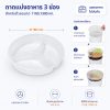 ถาดรองพลาสติกแบ่งอาหาร 3 ช่อง สำหรับชามกระดาษ 1100,1300 ml.