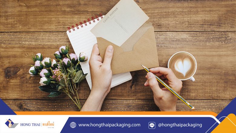 วิธีจ่าหน้าซองจดหมาย-ปก