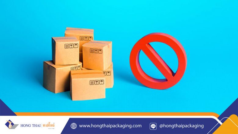 สิ่งของต้องห้ามส่งไปรษณีย์-ปก