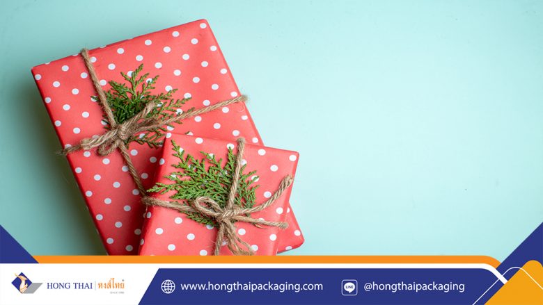 สั่งผลิตกล่องของชำร่วย-ปก