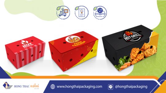 กล่องไก่ทอด โรงงานหงส์ไทยดียังไง