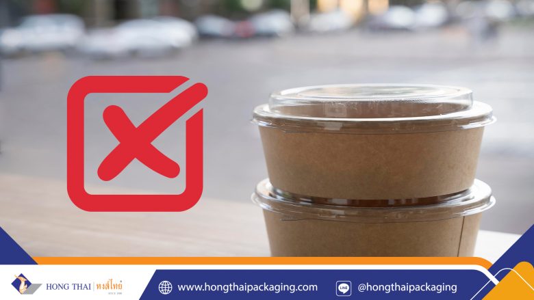 บรรจุภัณฑ์กระดาษใส่อาหารที่ไม่ได้มาตรฐาน-หงส์ไทย