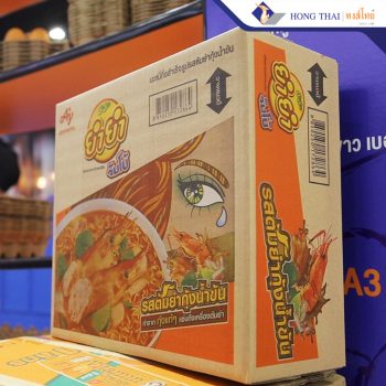 ผลงานกล่องสั่งผลิต-หงส์ไทย