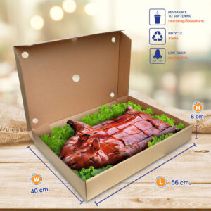 กล่องใส่หมูหัน ขนาด 56 x 40 x 8 cm (ยxกxส) กล่องใส่หมูหัน ขนาด 56 x 40 x 8 cm (ยxกxส)