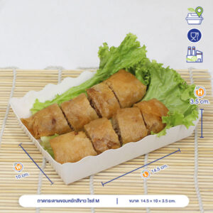 ถาดกระดาษขอบหยักสีขาว ไซส์ M ถาดกระดาษขอบหยักสีขาว ไซส์ M