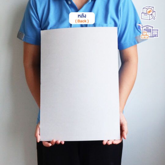 กระดาษแป้งหน้าขาวหลังเทา Duplex หนา 300 แกรม ขนาด A3