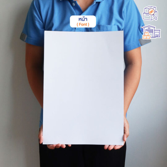 กระดาษแป้งหน้าขาวหลังเทา Duplex หนา 300 แกรม ขนาด A3