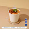 ถ้วยกระดาษขนาด-14oz-1-ชั้น-ทรงสูง-425-ml