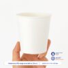 ถ้วยกระดาษสีขาว 2 ชั้น ขนาด 538 ml. / 18oz (ทรงสูง)