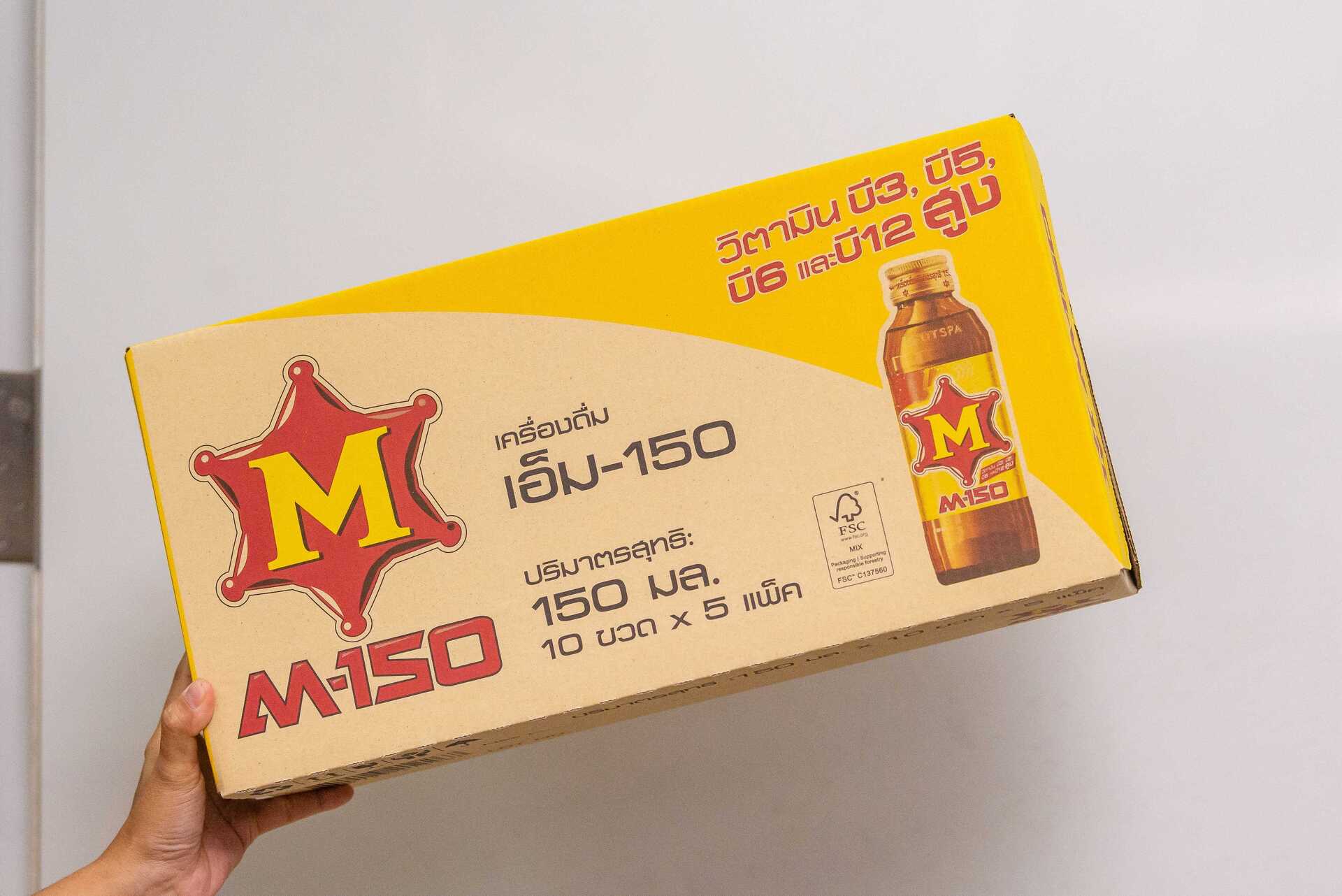 สร้าง ภาพลักษณ์ที่ดีและแตกต่าง ให้กับธุรกิจ