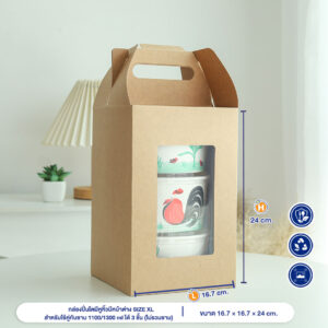 กล่องปิ่นโตมีหูหิ้ว มีหน้าต่าง SIZE XL สำหรับใช้คู่กับชาม 1100/1300 ml ได้ 3 ชั้น (ไม่รวมชาม) กล่องปิ่นโตมีหูหิ้ว มีหน้าต่าง SIZE XL สำหรับใช้คู่กับชาม 1100/1300 ml ได้ 3 ชั้น (ไม่รวมชาม)
